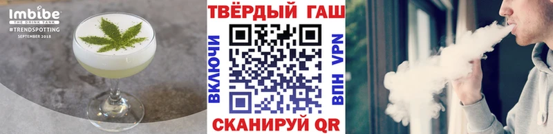 Canna-Cookies марихуана Нерюнгри