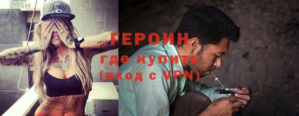 круглые Волоколамск