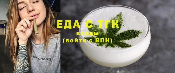 кокаин перу Володарск