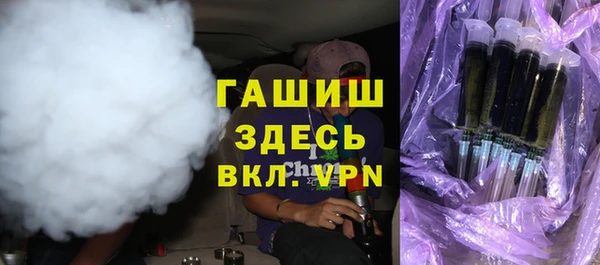 кокаин перу Володарск