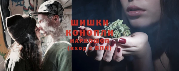первитин Волосово