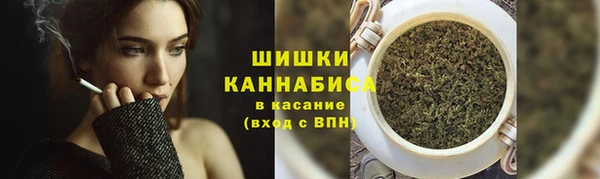 первитин Волосово
