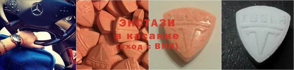 кокаин перу Володарск
