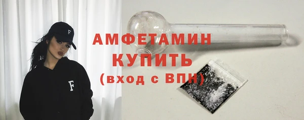 круглые Волоколамск