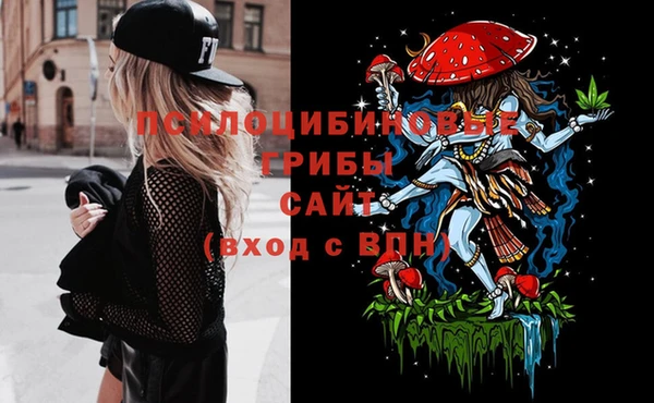 круглые Волоколамск