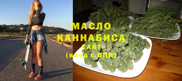 кокаин перу Володарск