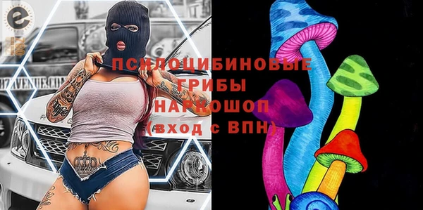 круглые Волоколамск