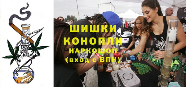 первитин Волосово