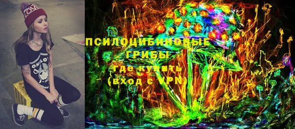 круглые Волоколамск