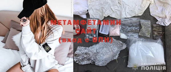 круглые Волоколамск