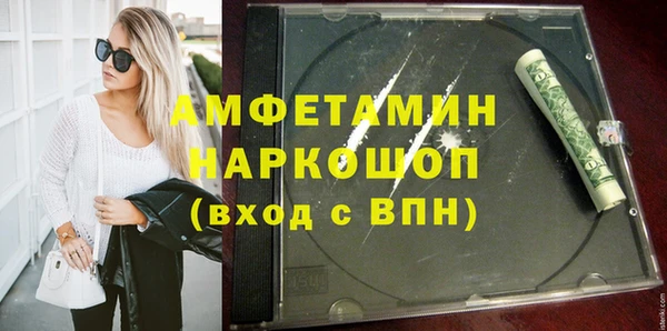 кокаин перу Володарск