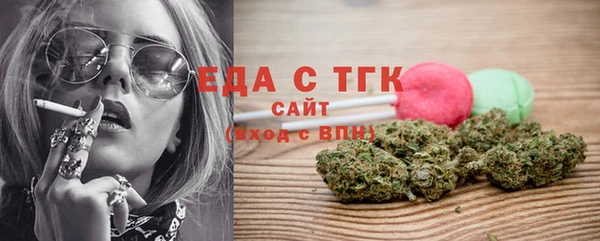 кокаин перу Володарск