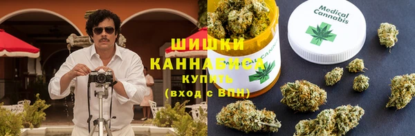 кокаин перу Володарск