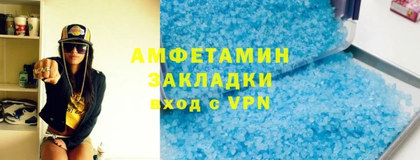 кокаин перу Володарск