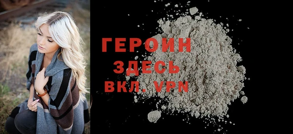 круглые Волоколамск