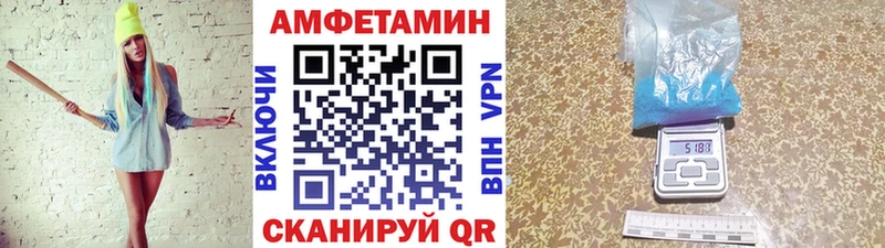 ОМГ ОМГ зеркало  Нерюнгри  мориарти какой сайт  Первитин витя 