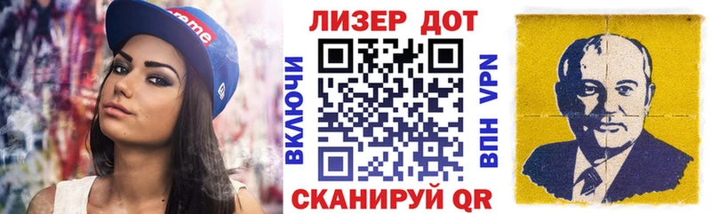 Марки NBOMe 1,5мг  купить  цена  Нерюнгри 